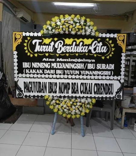 Papan Bunga Duka Tanjung Banyusari