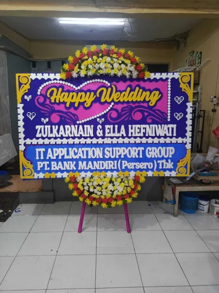 Papan Bunga Tanjung Banyusari