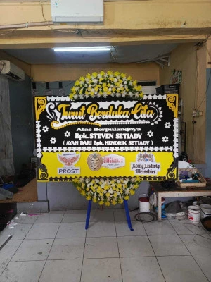 Papan Bunga di Tanjung Banyusari