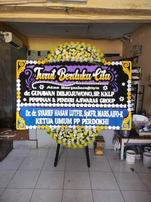 Papan Bunga di Tanjung Banyusari